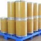 Methenolone Enanthate 