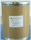 2-(trifluoromethyl)cinnamic acid/  o-(Trifluoromethyl)cinnamic acid   