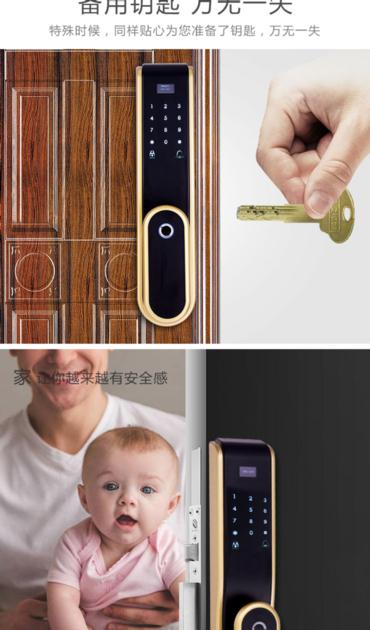 Fully Automatic Biometric Fingerprint Home Door