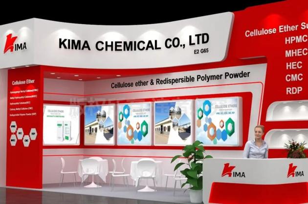 Textile Grade CMC