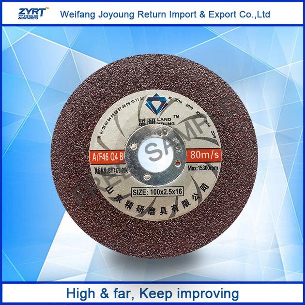 T41 Thin cutting disc for metal