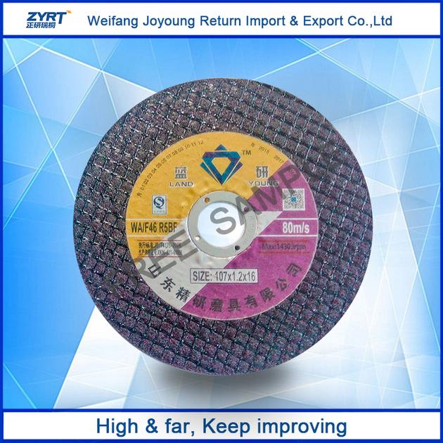 T41 Thin Cutting Disc For Metal
