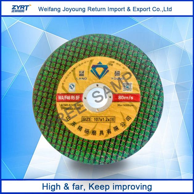 T41 Thin Cutting Disc For Metal
