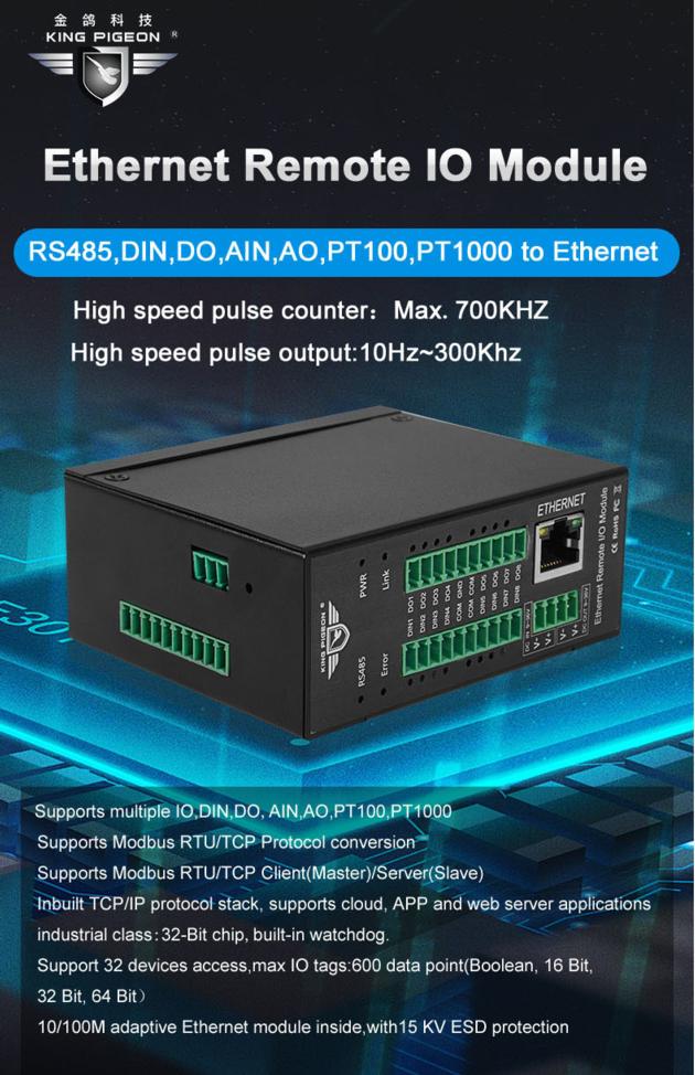 M160T Industrial Ethernet MQTT Modbus IO