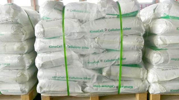 Hydroxyethyl Methyl Cellulose (HEMC) Wholesale