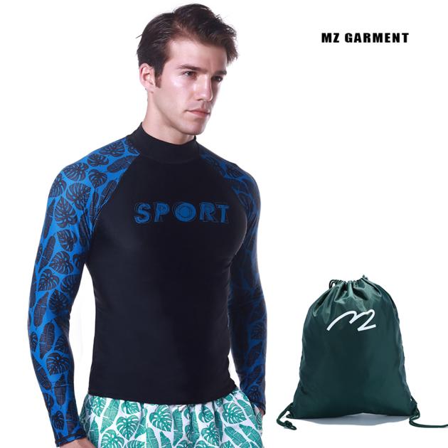 German Men's Rash Guard