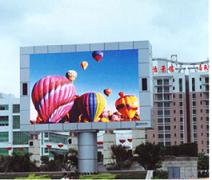 LED display