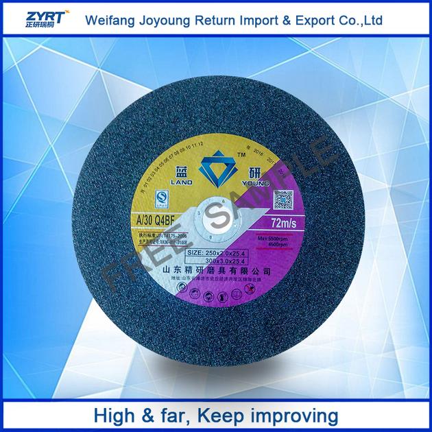Cutting Wheel Cut Off Wheel T41