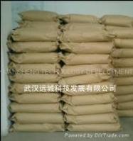 3,3-diphenylpropenyl chloride