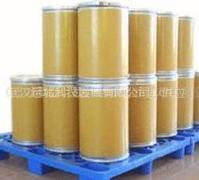 3,3-Diphenylpropionic acid  
