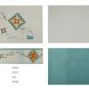 Inside Wall Tile