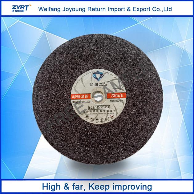 Cutting Wheel Cut Off Wheel T41