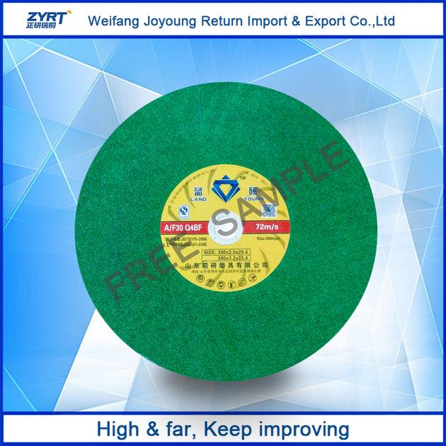 Cutting Wheel Cut Off Wheel T41