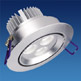 LED Downlight