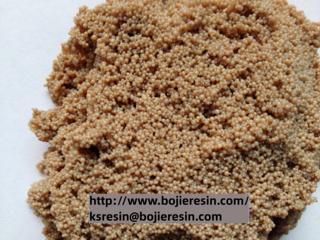Cation Exchange Resin For Water Softening 