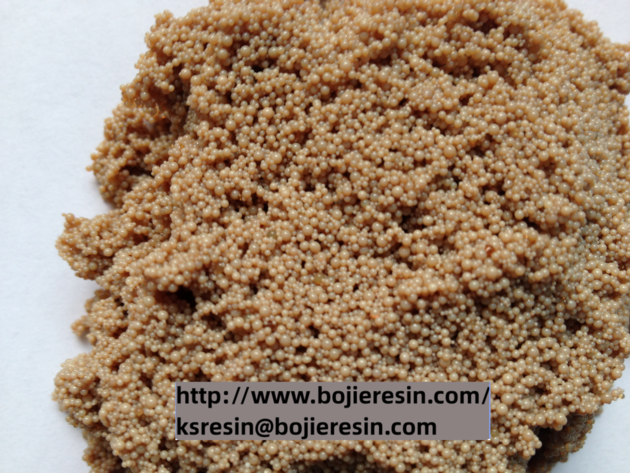 Cation Exchange Resin For Water Softening