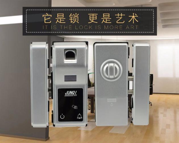 Security Intelligent Semiconductor Fingerprint Glass Door