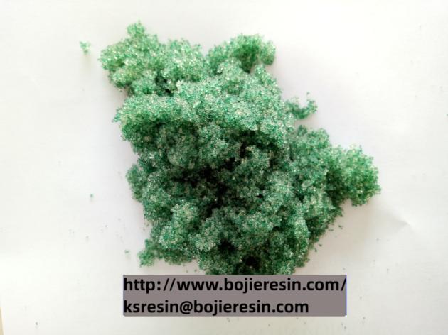 Strong Acidic Cation Exchange Resin   