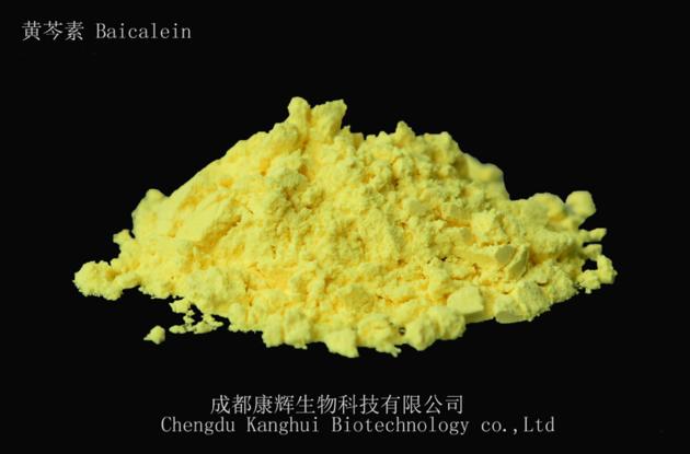 Other Plant Extract