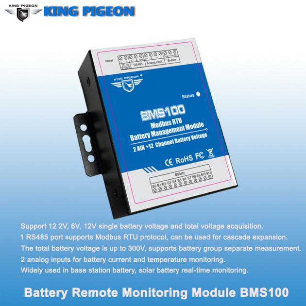BMS110 2AI+2DI+1DO Battery Monitoring M2M IOT Solution