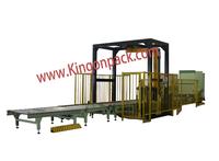 DR1800FZ-PL rotary arm wrapping machine