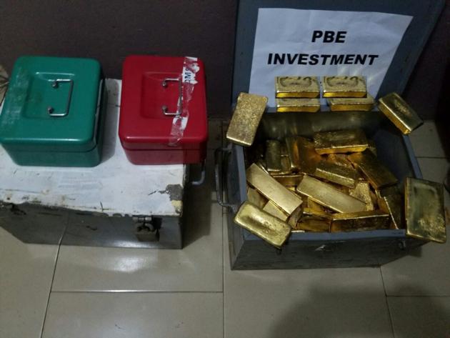Gold Bar