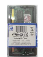 kingston DDR2 RAM 800mhz 2GB, Hot sell kingston 2GB ddr2 ram, DDR2 RAM 1GB, kingston memory module 1