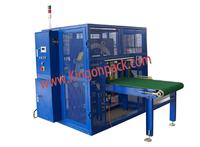 DS600CS-HG Orbital wrap machine