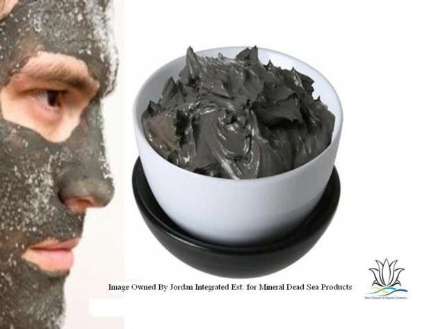 Purifying Facial Dead Sea Mud Mask
