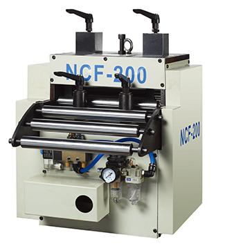 NC Servo Feeder