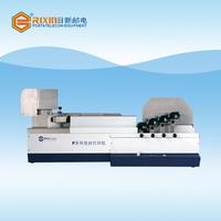 RX P2020 Address Printer