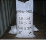 Pentaerythritol ( C(CH2OH) 4  93.5%,95%,99% )