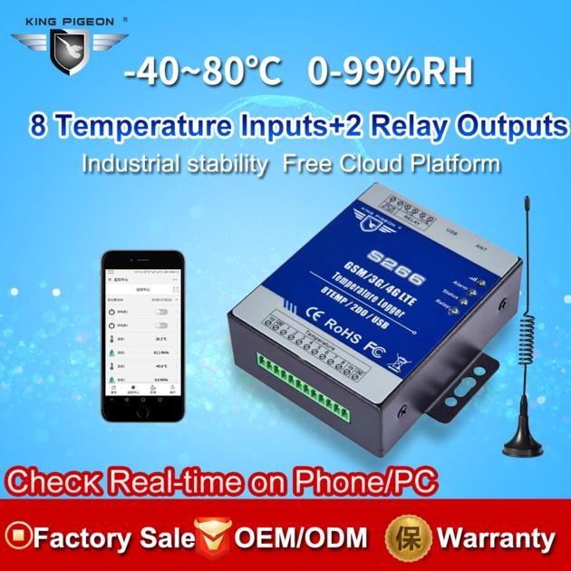 S266 GSM/3G/4G Temperature Data Logger IOT Gateway