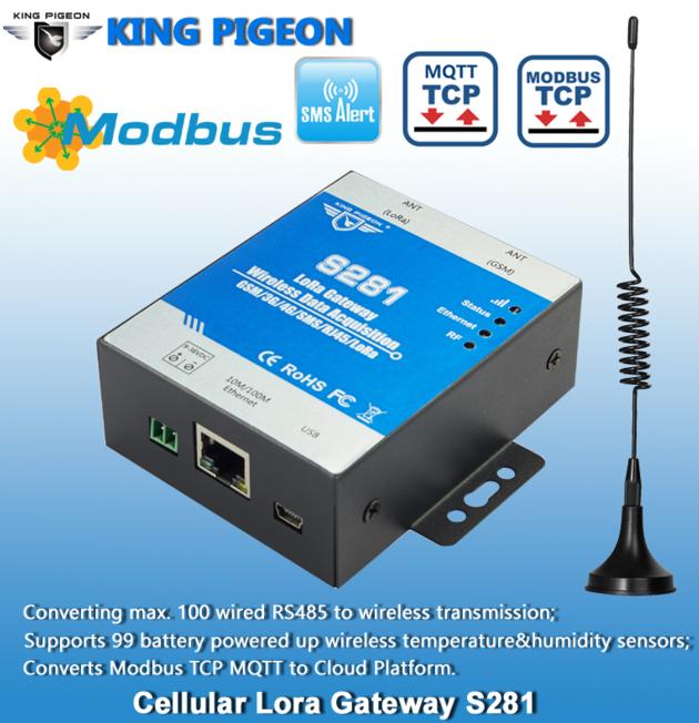 S281 GPRS/3G/4G/Ethernet Cellular Lora Gateway 