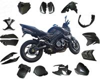 Suzuki B-king carbon motorcycle parts
