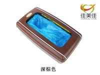 Dark Brown Automatic Shoe Cover Machine 