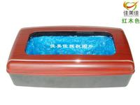 Redwood Color Automatic Shoe Cover Machine 