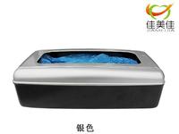 Silver Automatic Shoe Cover Machine 