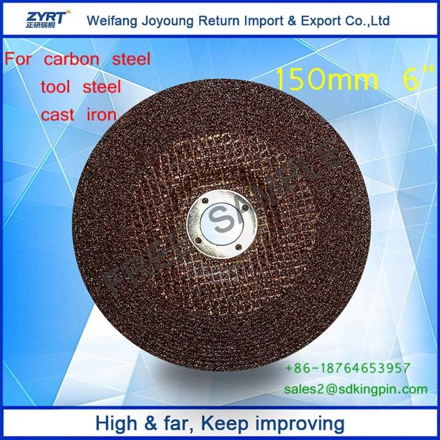6" T27 Grinding disc grinding wheel for stainless steel