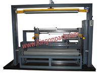 DW1600F composite type reel wrap machine