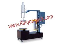 DNT600 series box wrapping machine