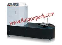 DL-01 Luggage wrapping machine