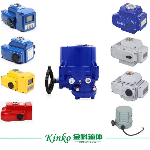 electrical actuator