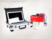 ZHB-E62 Steel pipe marking machine 