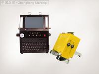 ZHS-E62 Car marking machine