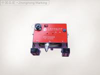 ZHS-P62A Handheld marking machine