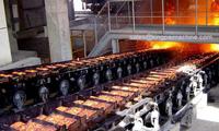 a sintering machine drag chain conveyor for steel plant