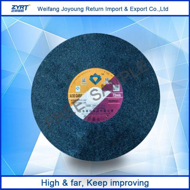 14 Inch 350mm T41 Cutting Disc For Metal