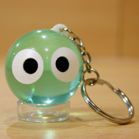 keychain