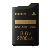 battery and charger